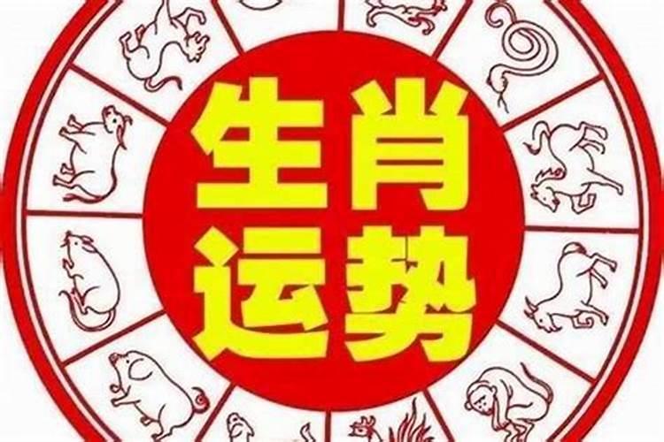 为什么人死后要为他超度