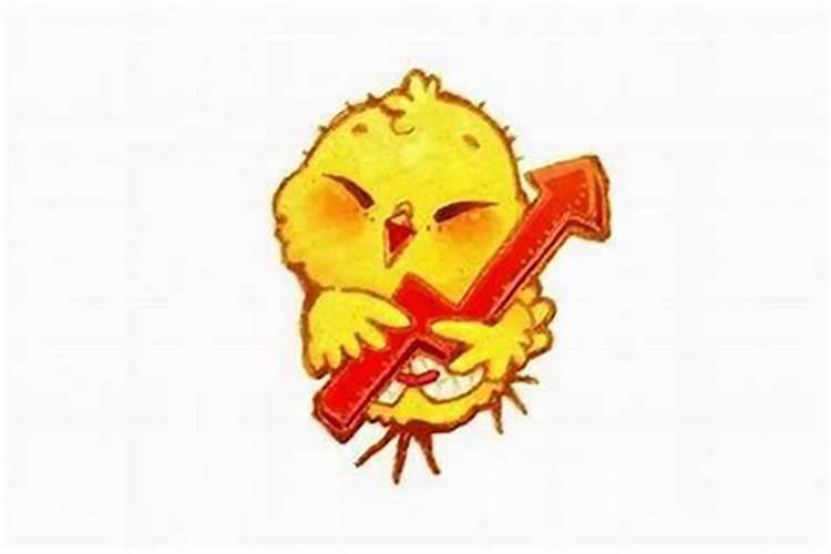 1993属鸡2025年的桃花运