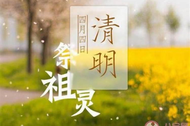 遇见太岁会倒霉吗,犯太岁运气真的不好吗