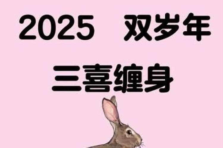属牛的和什么属相最配婚姻最合适