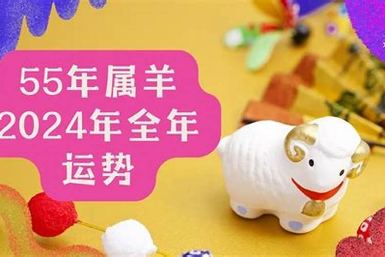 梦见男朋友出轨是什么意思？