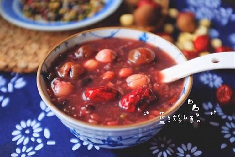 腊八有哪八个食品组成