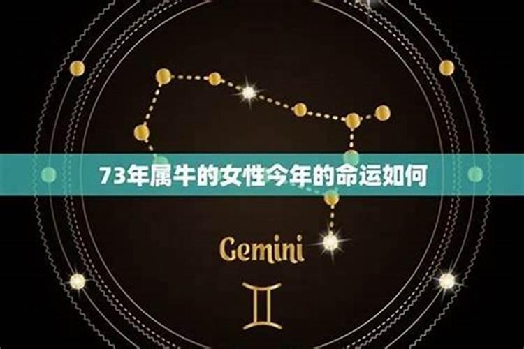 2024年除夕什么时间是吉时 大年三十吉时一览表