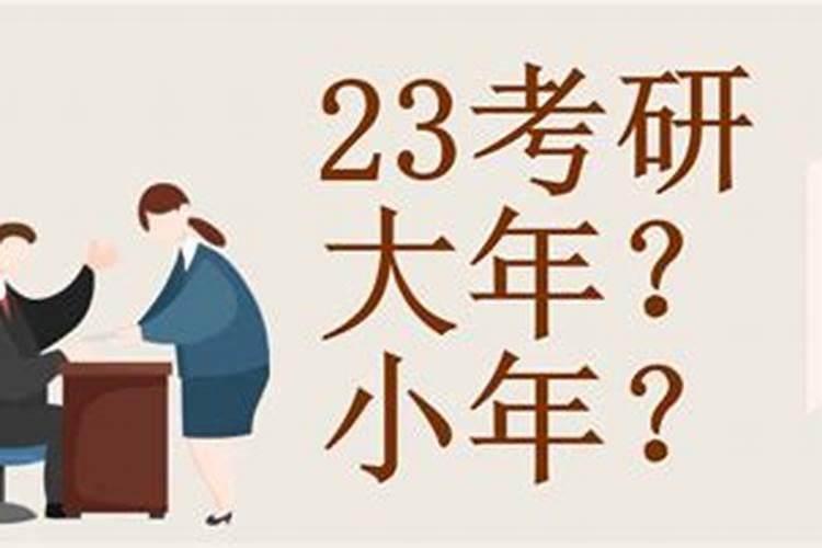 2024年8月财神方位一览表 八月份财运最佳方位？