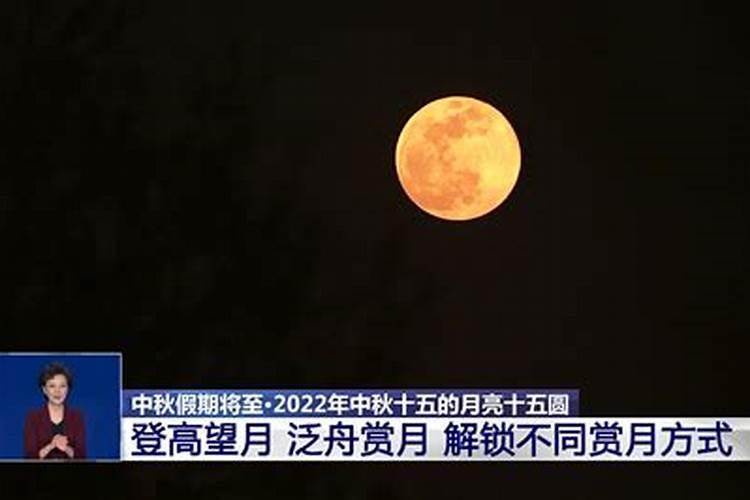 想在农历三月十五给同事送祝福,说点什么好？