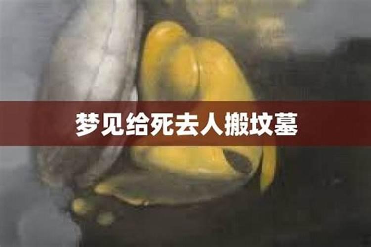生辰八字放哪里最倒霉,八字照片压在那里让他人倒霉？