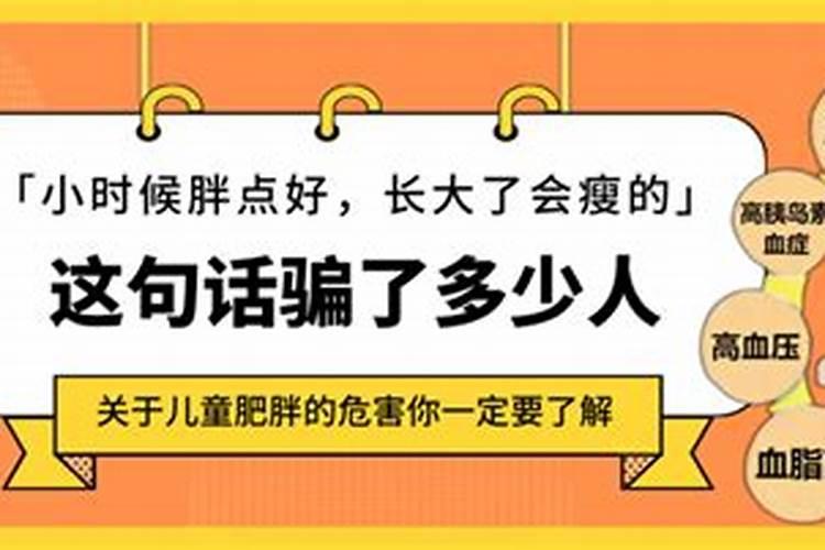 一个人运气差到极点是什么原因