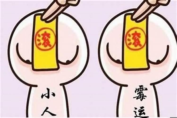 冬至那天生的孩子取什么名字好听