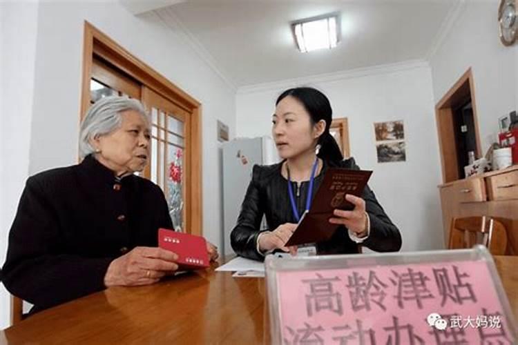 冬至养生的注意事项有哪些