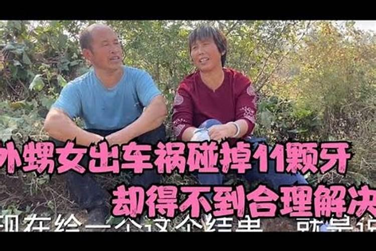 梦见为人准备寿衣和棺材的预兆
