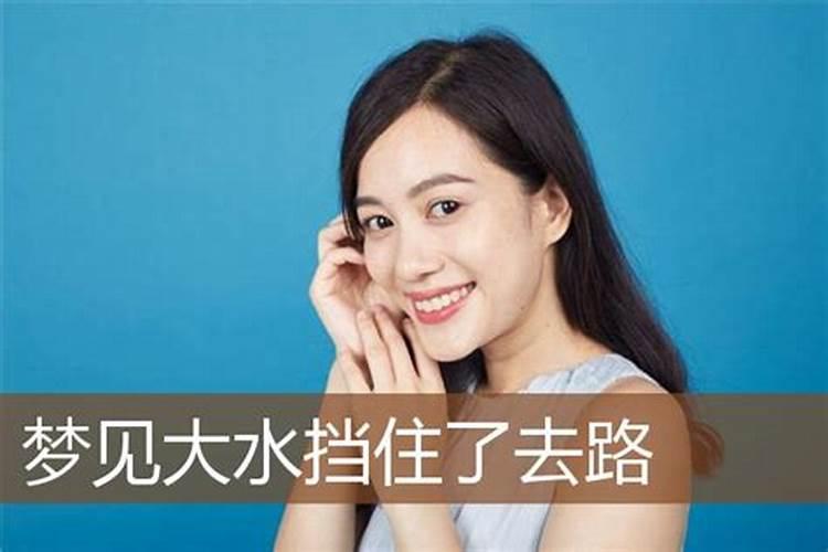 88年大林木命属龙缺什么