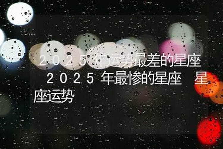 属狗1982年农历十月十日卵时出生的人命运？