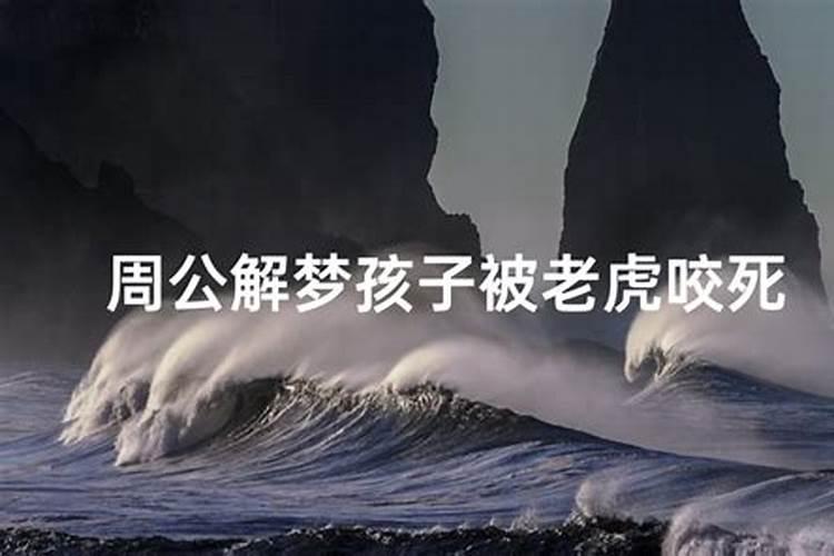 梦见老公屁股上流血的预兆