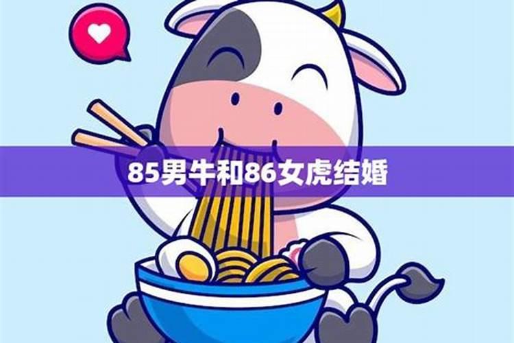 尔问婚姻在目前 乾坤定点有成缘 许君喜事今年就 同来交杯自由来 什么意 ...