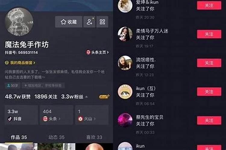 东莞哪些地方最好玩？东莞什么地方最好玩？价格多少？游乐园有哪些？