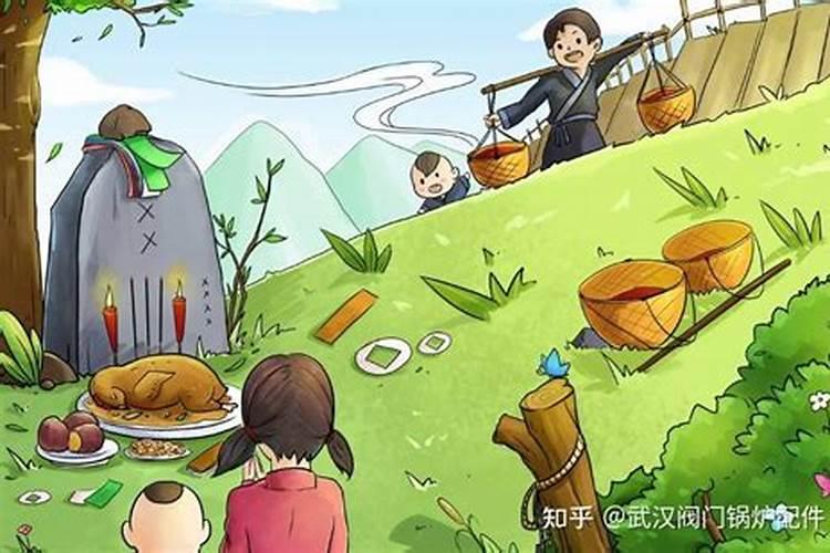 清明节哪些人不适合扫墓