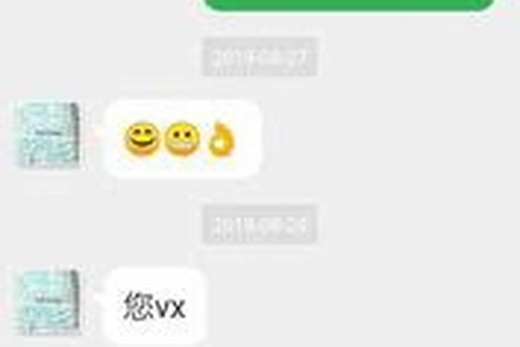一辈子财气又顺利微信名字