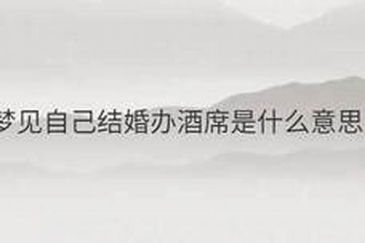 梦见拔秧苗是什么预兆？
