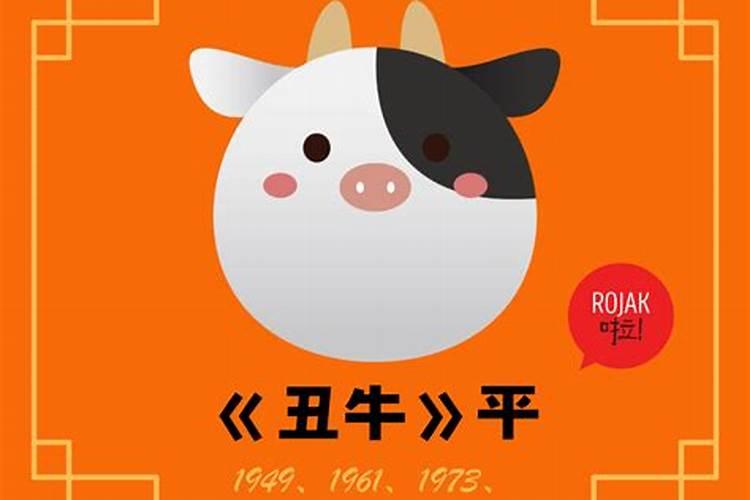 属蛇和属羊的合得来吗