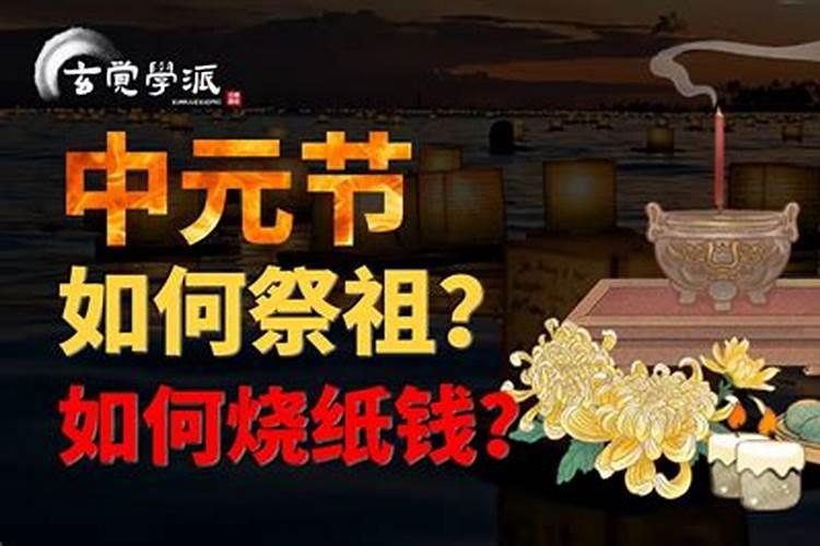 生辰八字中的五行里面缺什么怎么查,婴儿出生日期查五行缺什么