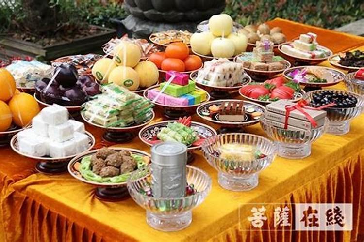 中元节上坟用什么糕点 中元节上坟带什么糕点