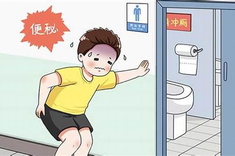 76年属龙人2025全年运势详解