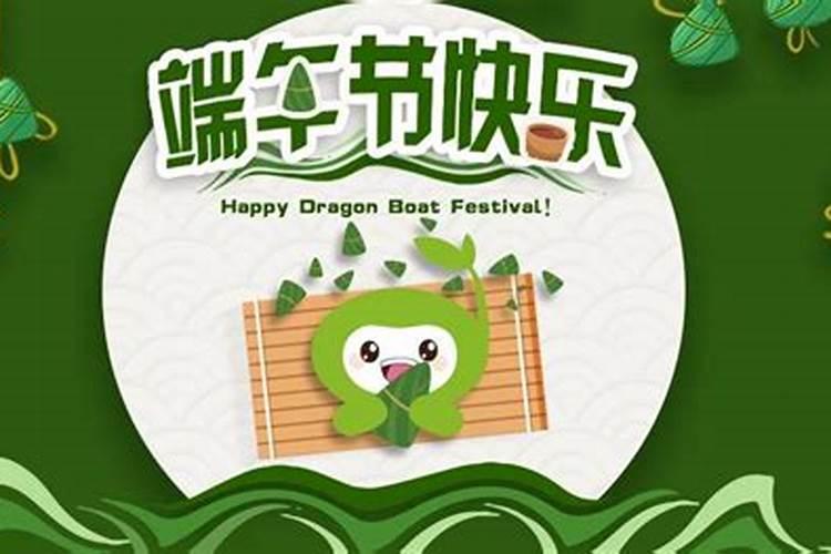 端午文秀古诗原文翻译