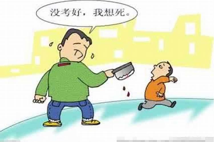 生肖鸡1981年2025年运势如何 生肖鸡1981年2025年全年运势