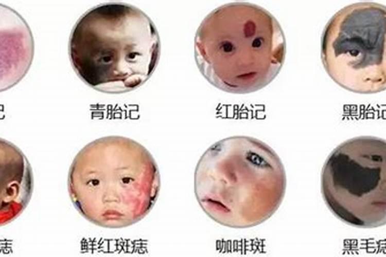 童子煞身上三个标志