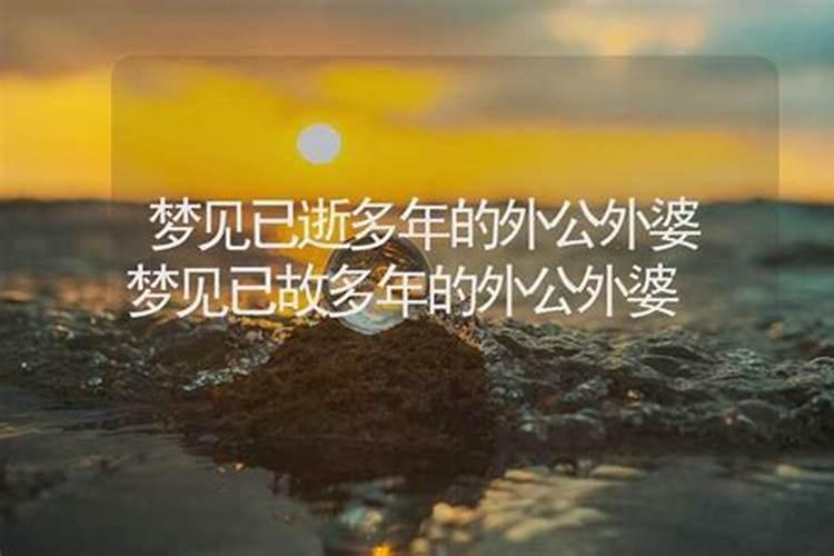 2024年大年初一是几号