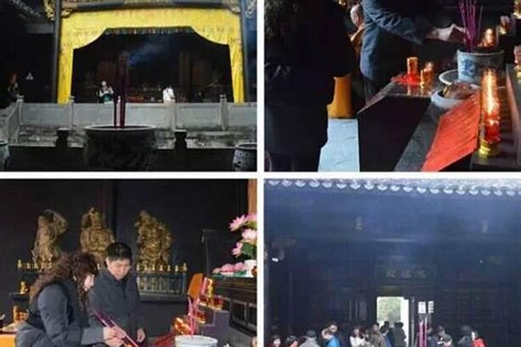 初几拜财神