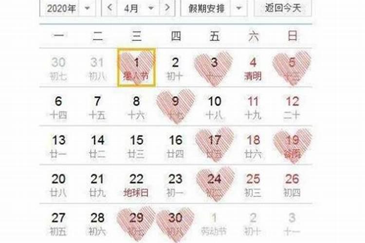 祭灶吃面条还是饺子