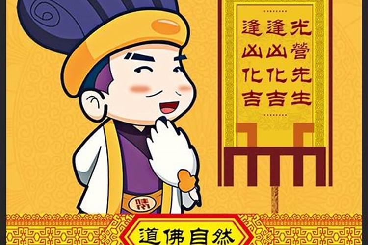 梦见活人死而复活又死了的预兆