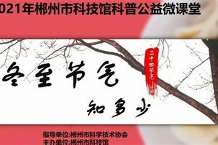 2025年1973年牛女的全年运势