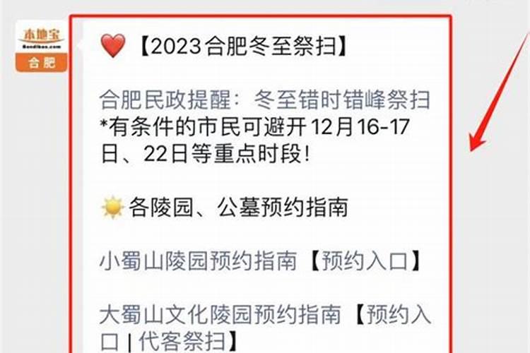 1994属狗是属于什么星座,1982年属狗是什么命
