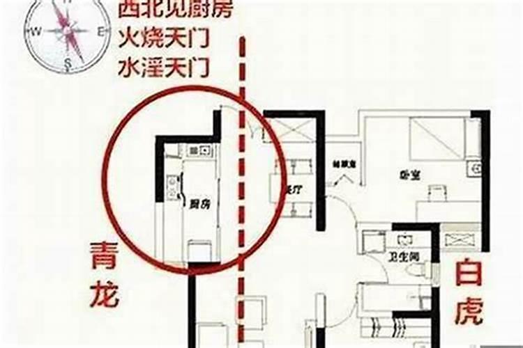 2025年农历9月份结婚黄道吉日