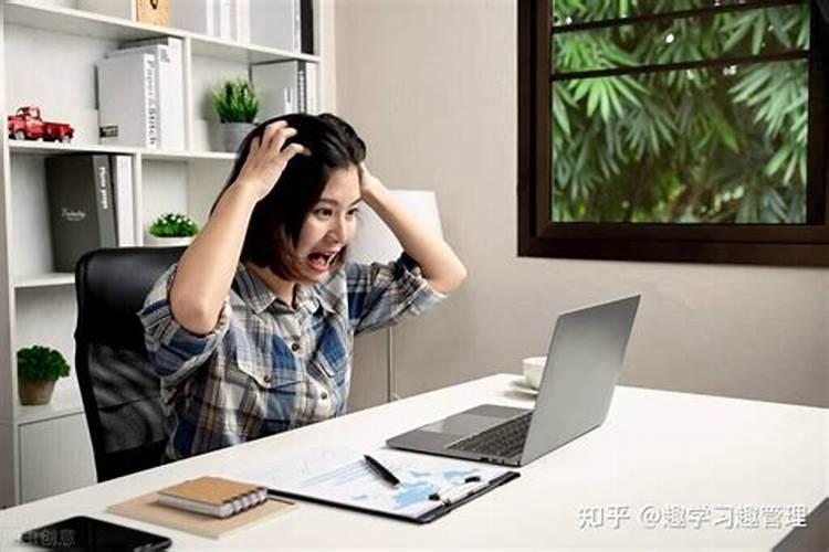 职场工作压力大怎么排解？