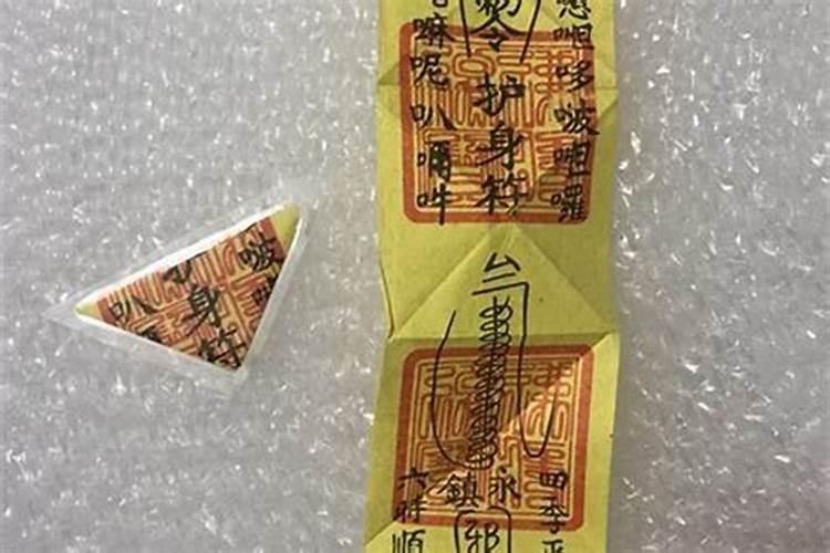 梦见和十几年的老同学相聚