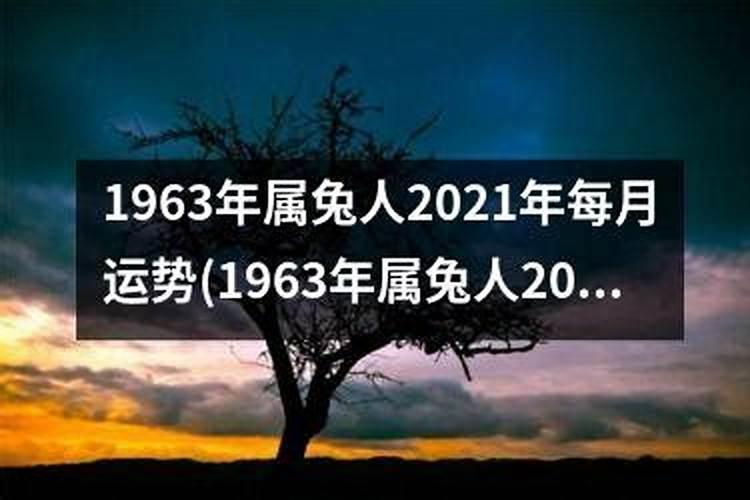 今年农历七月十五住新房可以吗？