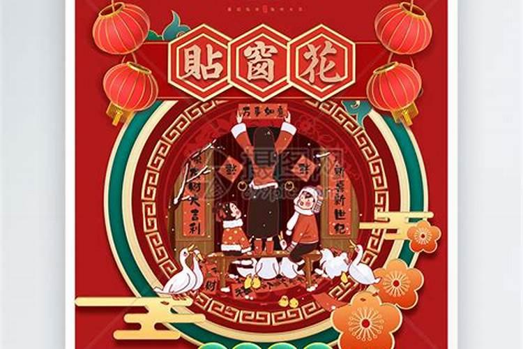 无锡必吃老字号