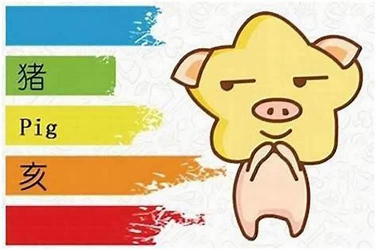 谢太岁的最佳时间和方法2025