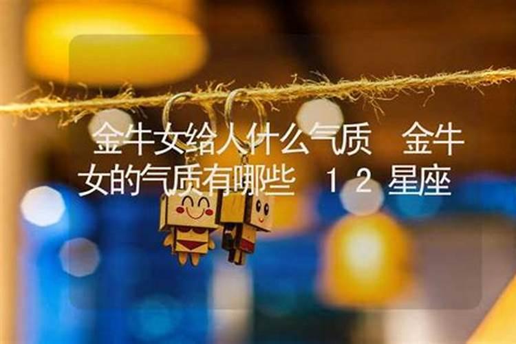 腊八粥这篇课文是分几部分写的？