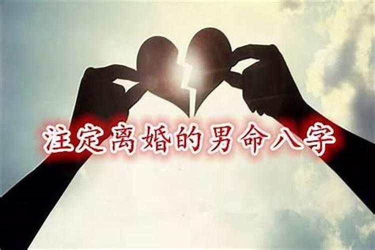 劫财格男人喜欢什么样的女人 贤妻良母性格温柔