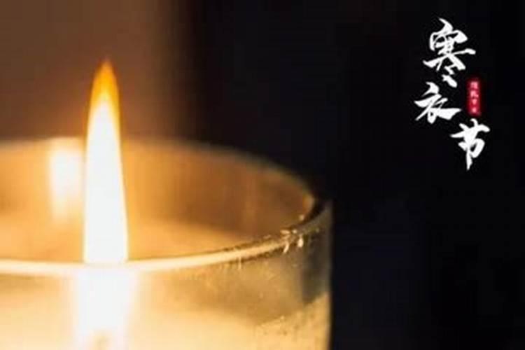 刘家峡到临夏的班车最早几点？