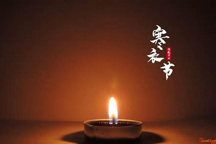 十月初一可以上香吗？