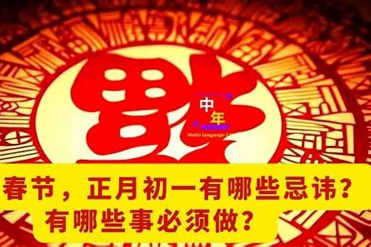 梦到死去的外婆是什么意思 梦到死去的外婆的含义