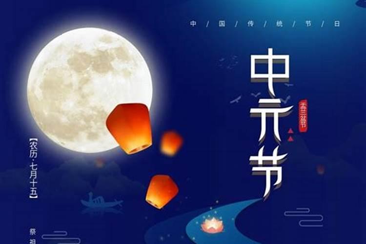 2025年立秋是几月几日