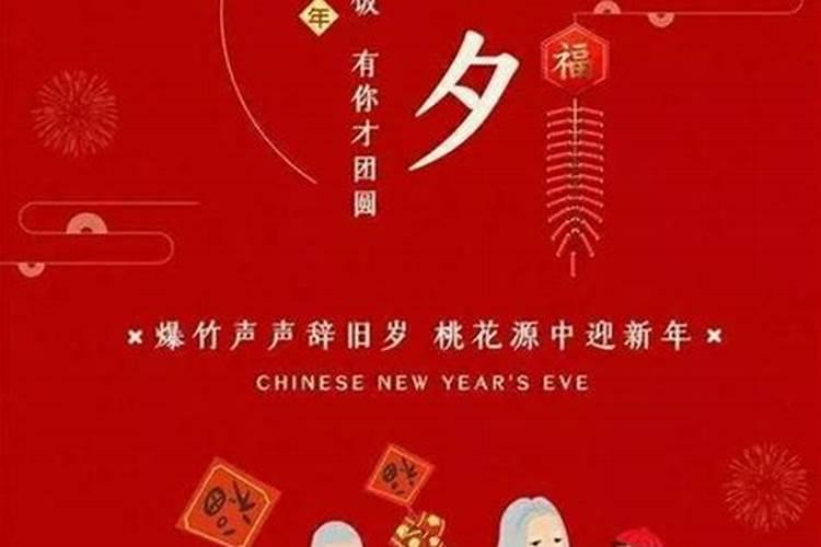 74年属虎佩戴什么旺财
