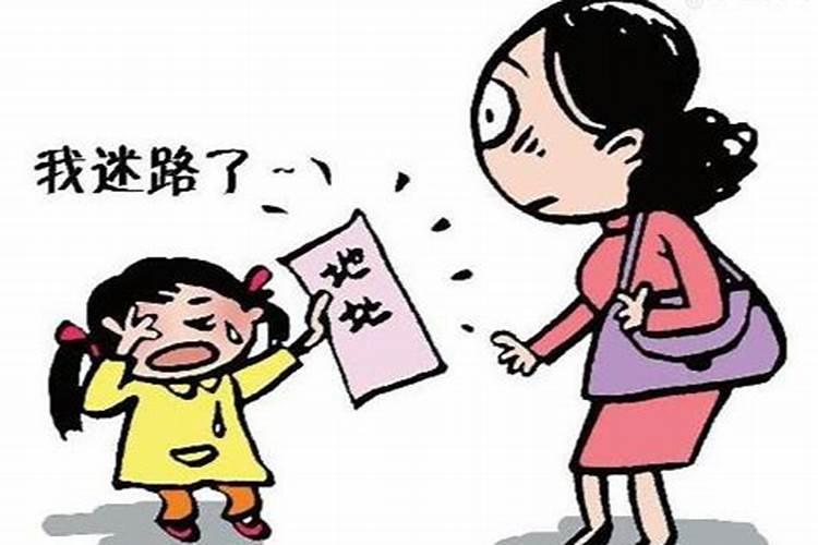 梦见迷路是什么意思 做梦迷路了有什么预兆