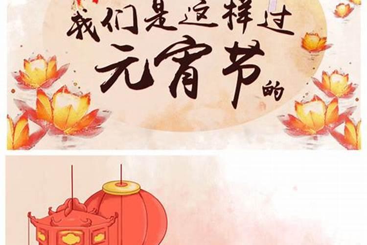 阴阳肖是什么意思